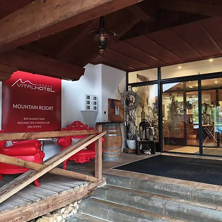 Forest アパート ゴーザウ