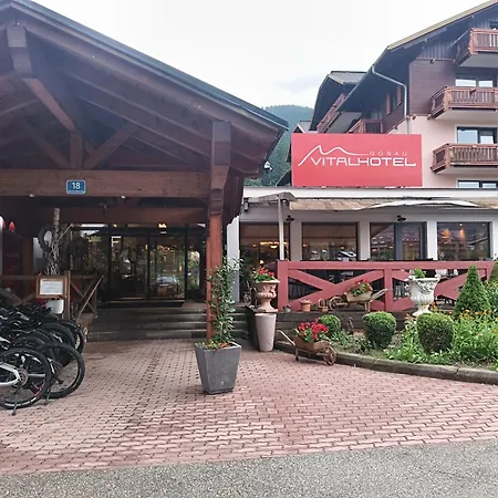 Forest アパート ゴーザウ